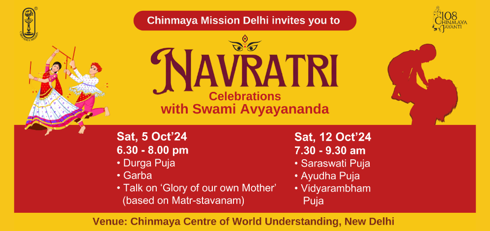 Navratri Celebration