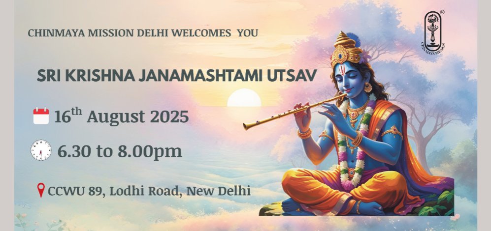 Janmashtami
